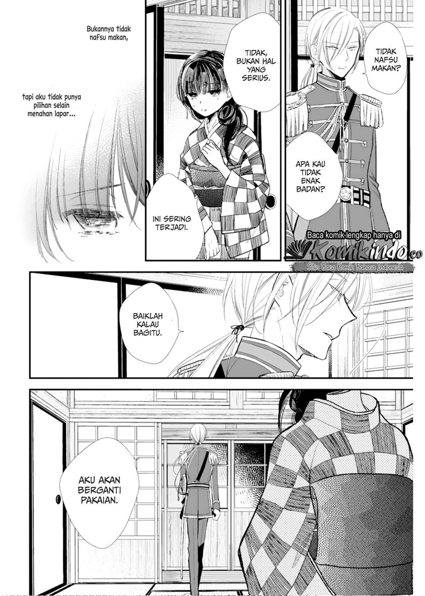 My Blissful Marriage (Watashi no Shiawase na Kekkon) Chapter 03 Gambar 15