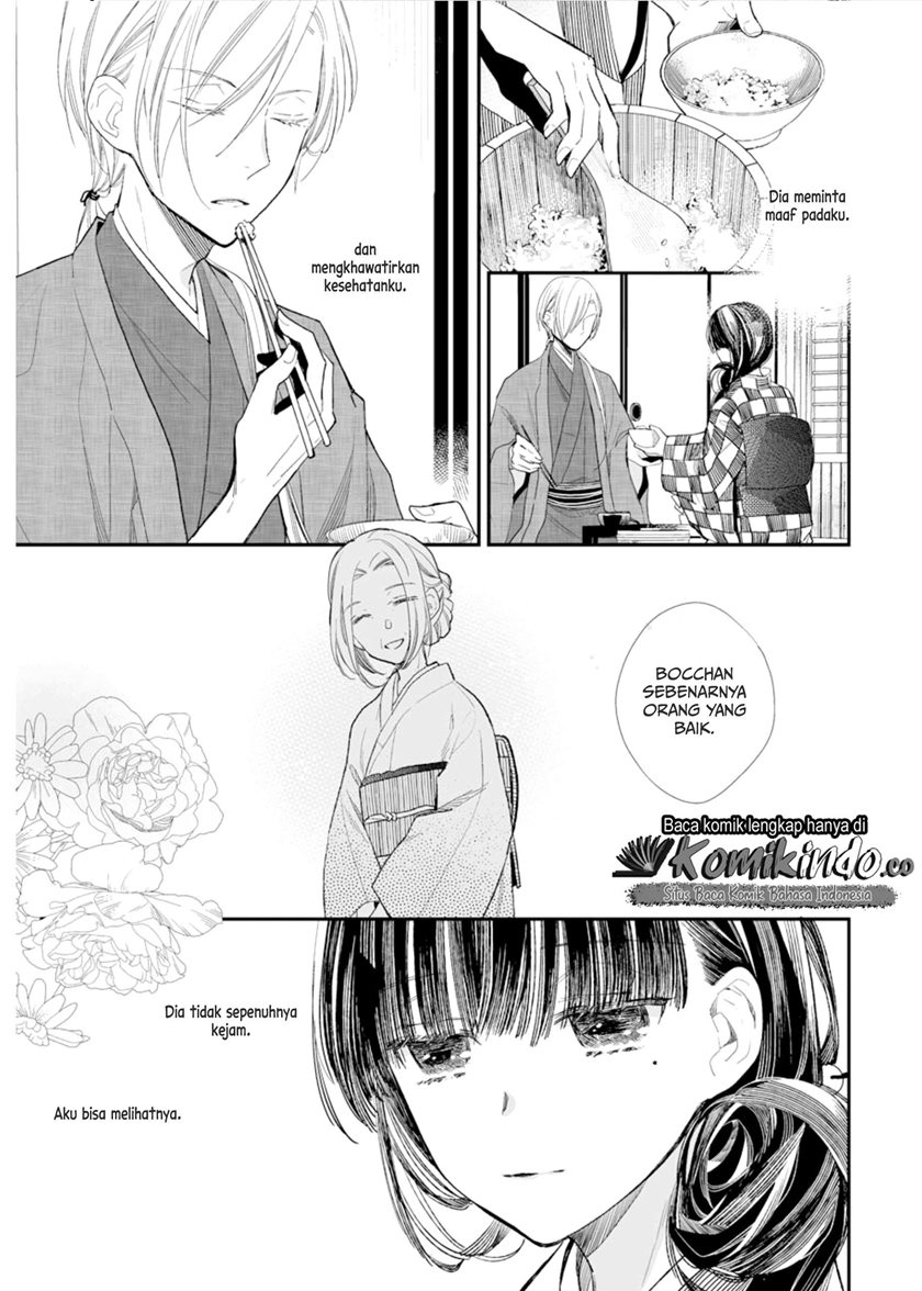 My Blissful Marriage (Watashi no Shiawase na Kekkon) Chapter 03 Gambar 20