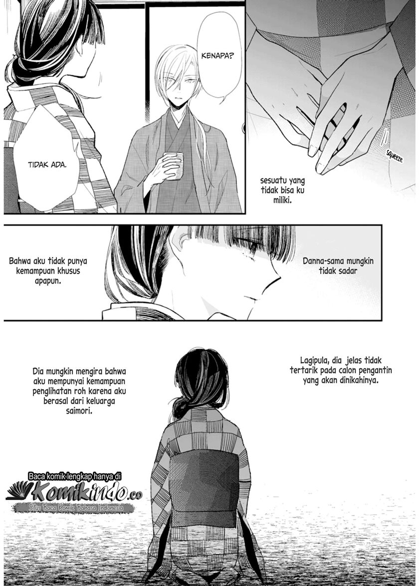 My Blissful Marriage (Watashi no Shiawase na Kekkon) Chapter 03 Gambar 22
