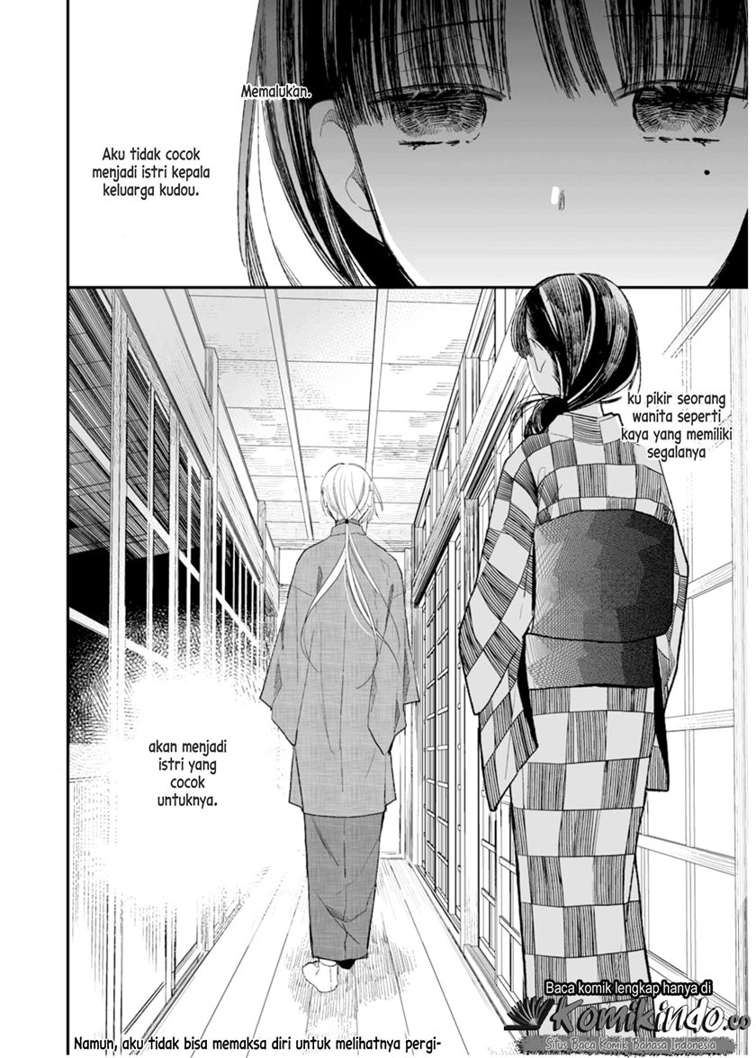 My Blissful Marriage (Watashi no Shiawase na Kekkon) Chapter 03 Gambar 23