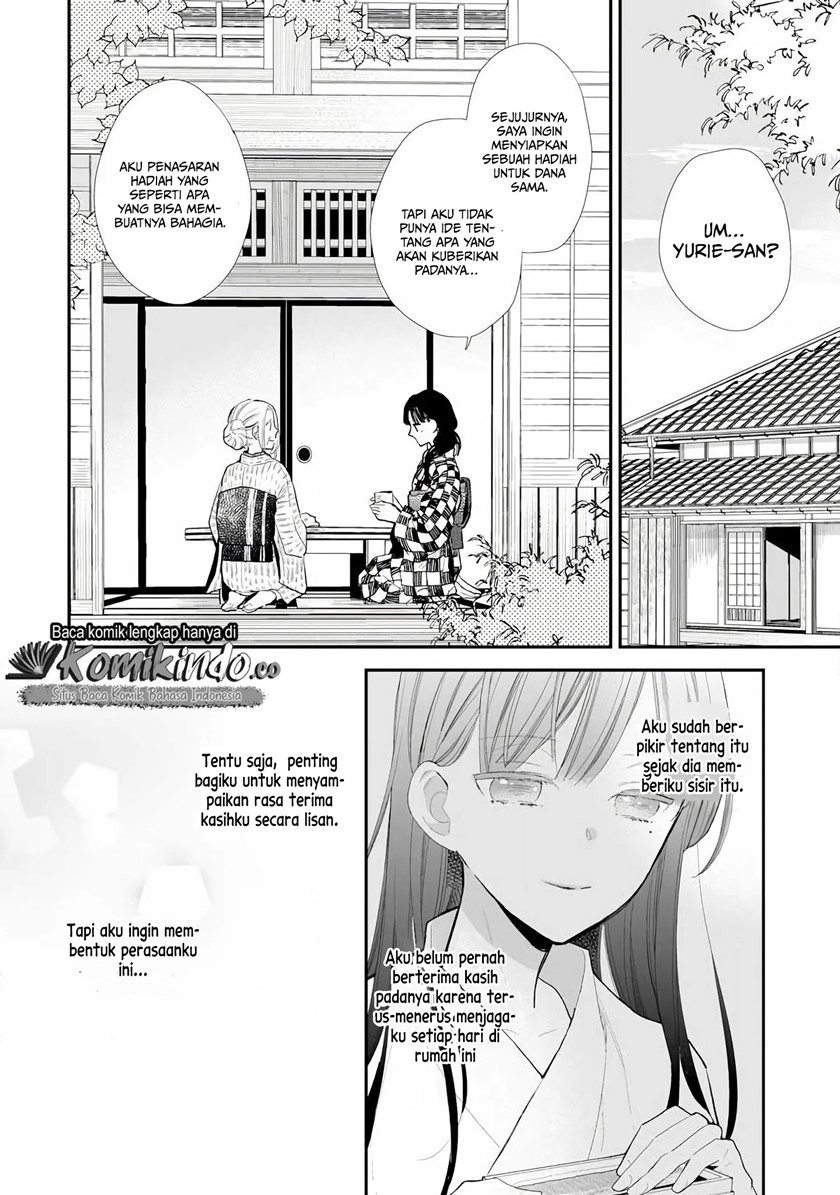 My Blissful Marriage (Watashi no Shiawase na Kekkon) Chapter 08 Gambar 2