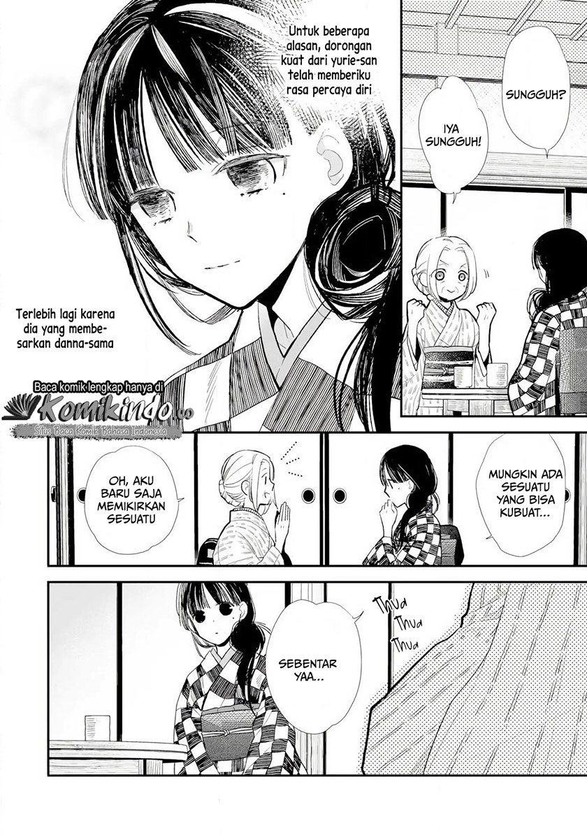 My Blissful Marriage (Watashi no Shiawase na Kekkon) Chapter 08 Gambar 4
