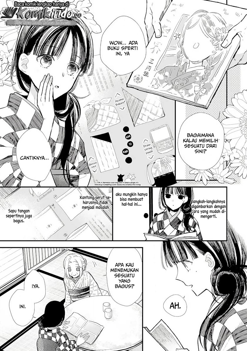 My Blissful Marriage (Watashi no Shiawase na Kekkon) Chapter 08 Gambar 5