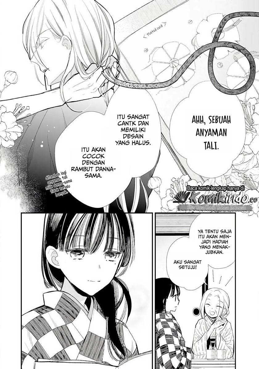 My Blissful Marriage (Watashi no Shiawase na Kekkon) Chapter 08 Gambar 6