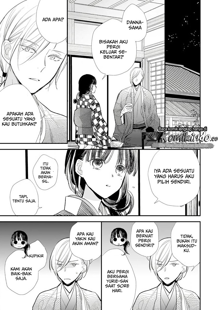 My Blissful Marriage (Watashi no Shiawase na Kekkon) Chapter 08 Gambar 7