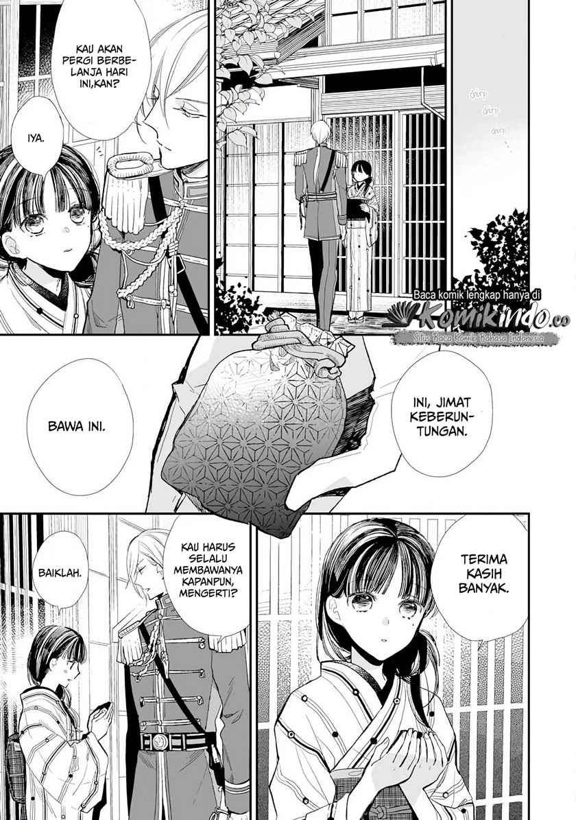 My Blissful Marriage (Watashi no Shiawase na Kekkon) Chapter 08 Gambar 9