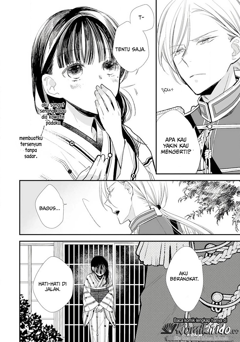 My Blissful Marriage (Watashi no Shiawase na Kekkon) Chapter 08 Gambar 10