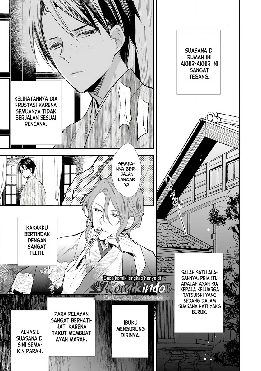 My Blissful Marriage (Watashi no Shiawase na Kekkon) Chapter 08 Gambar 11