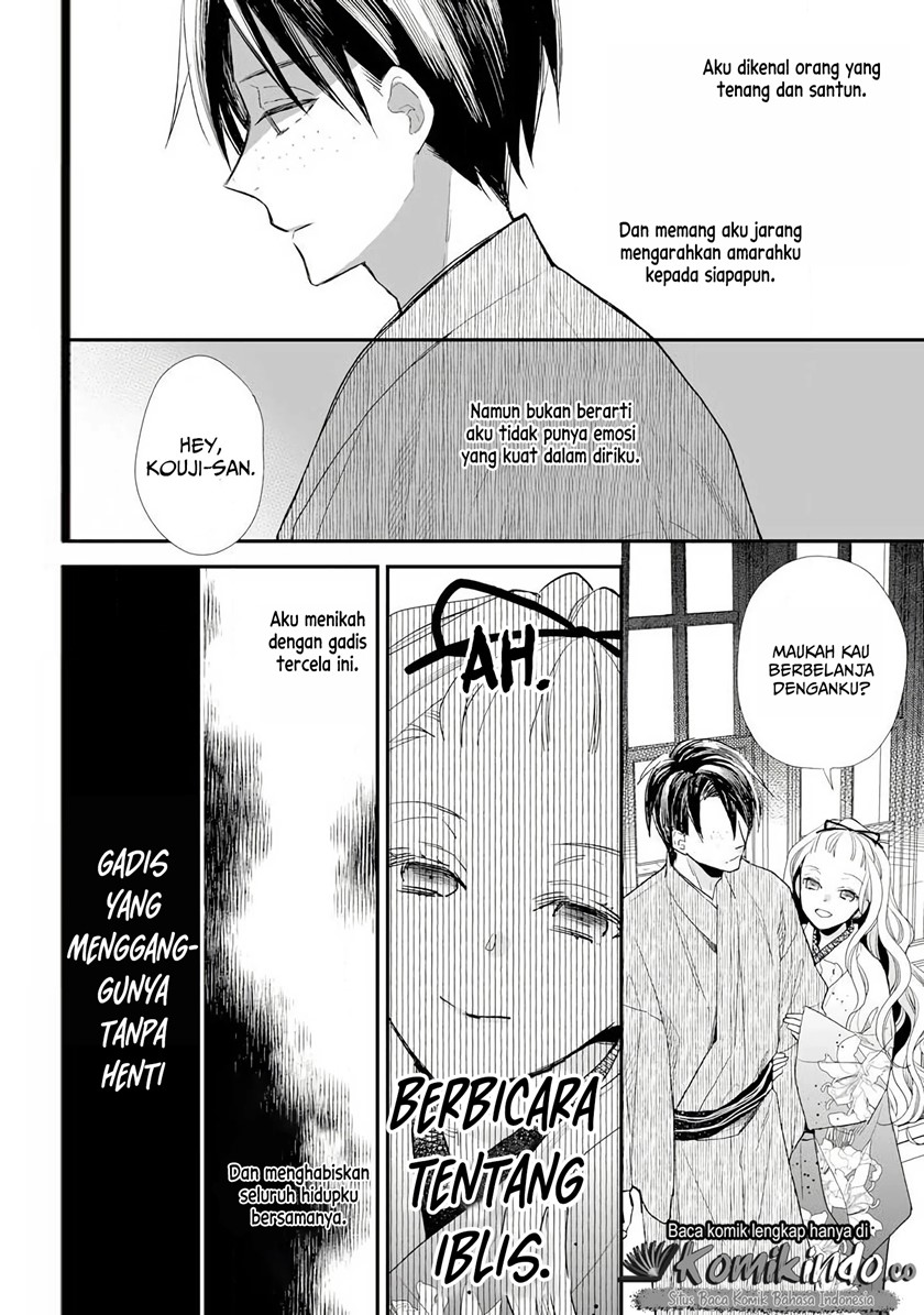 My Blissful Marriage (Watashi no Shiawase na Kekkon) Chapter 08 Gambar 12