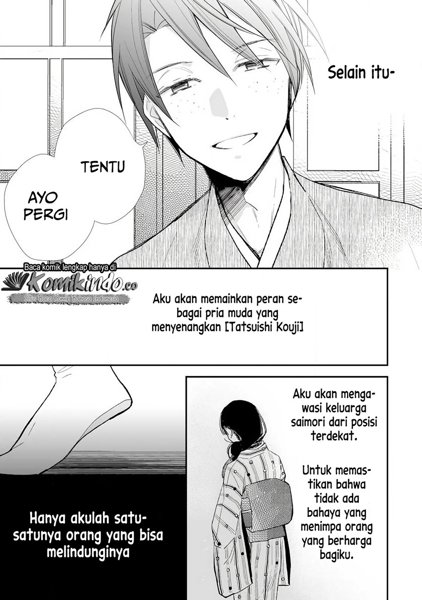 My Blissful Marriage (Watashi no Shiawase na Kekkon) Chapter 08 Gambar 13