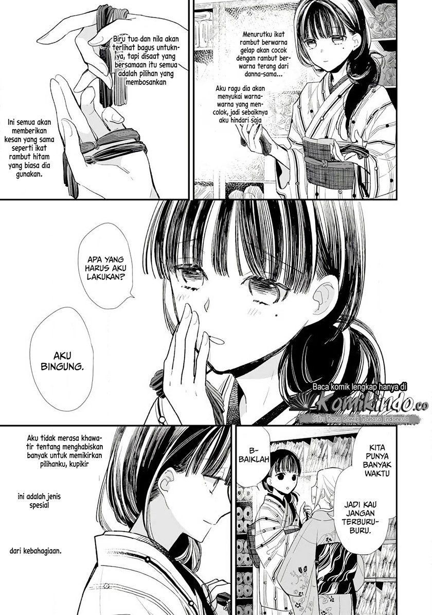 My Blissful Marriage (Watashi no Shiawase na Kekkon) Chapter 08 Gambar 15