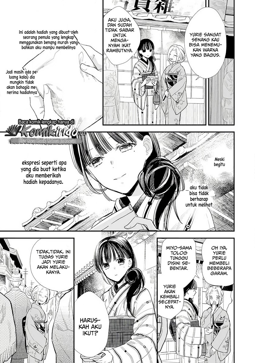 My Blissful Marriage (Watashi no Shiawase na Kekkon) Chapter 08 Gambar 17