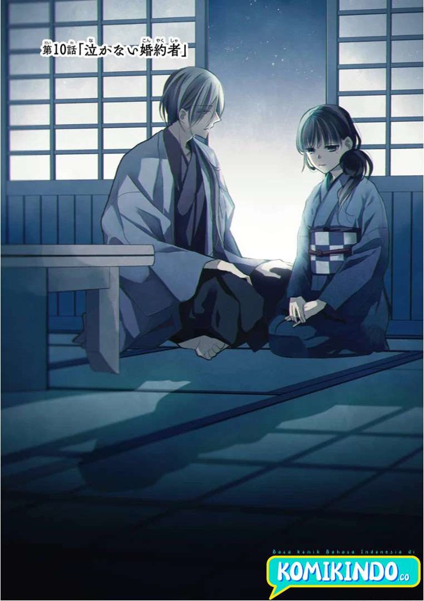 My Blissful Marriage (Watashi no Shiawase na Kekkon) Chapter 10 Gambar 2