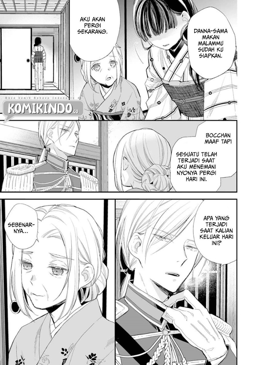 My Blissful Marriage (Watashi no Shiawase na Kekkon) Chapter 10 Gambar 4