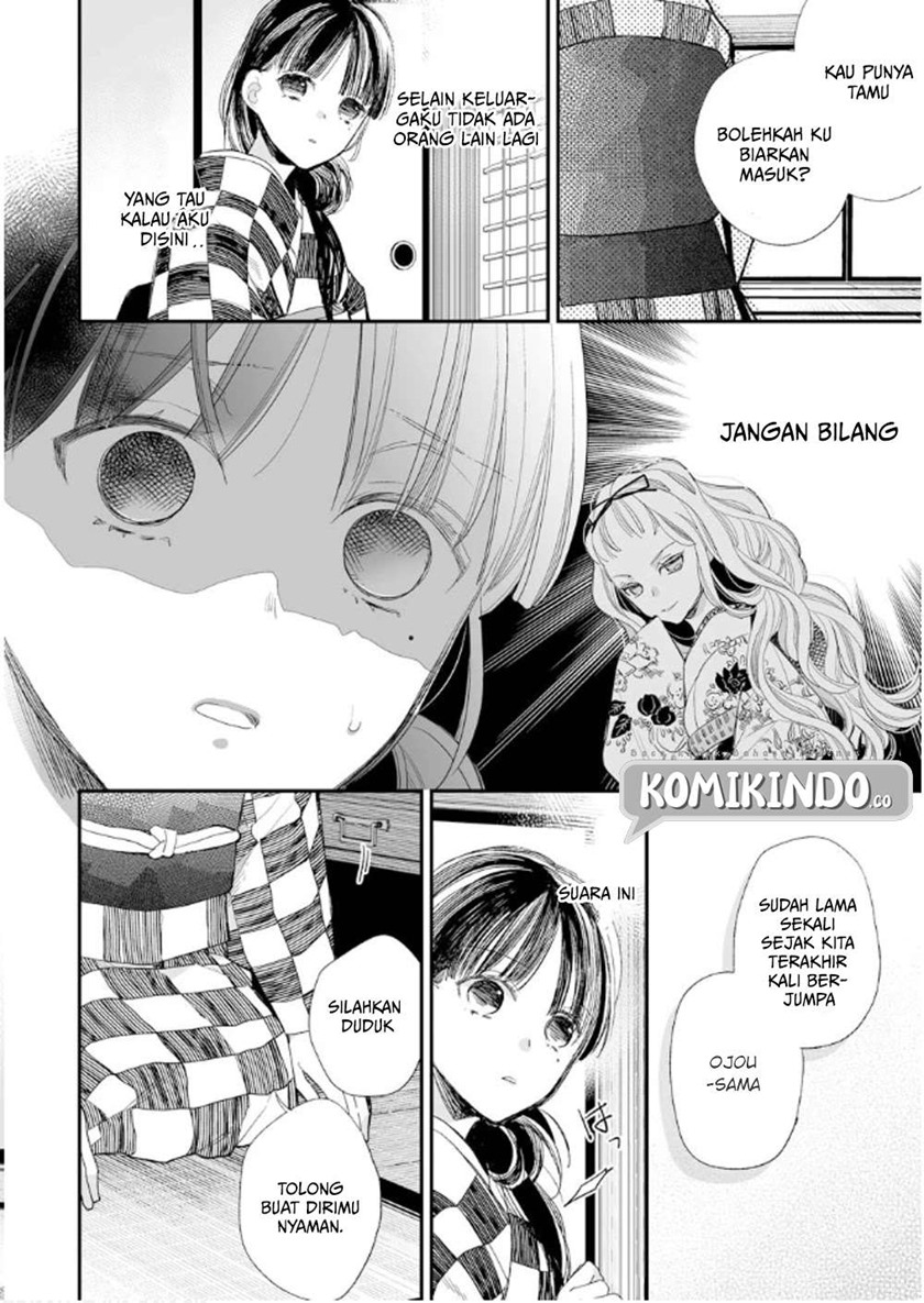 My Blissful Marriage (Watashi no Shiawase na Kekkon) Chapter 10 Gambar 15