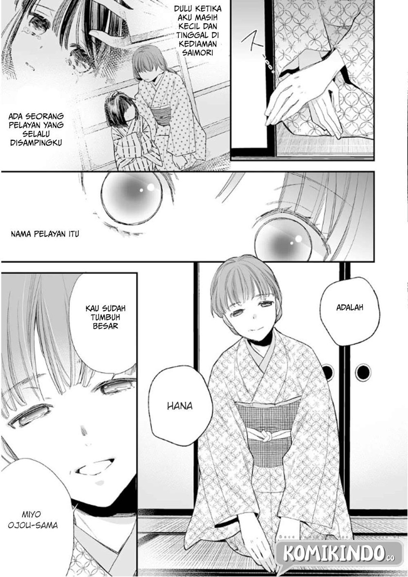 My Blissful Marriage (Watashi no Shiawase na Kekkon) Chapter 10 Gambar 16