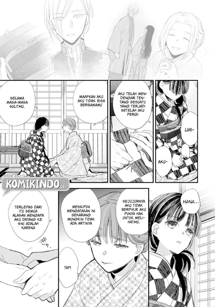 My Blissful Marriage (Watashi no Shiawase na Kekkon) Chapter 10 Gambar 18