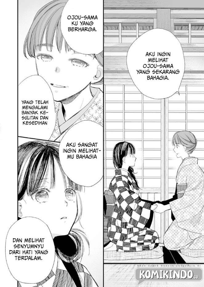 My Blissful Marriage (Watashi no Shiawase na Kekkon) Chapter 10 Gambar 19