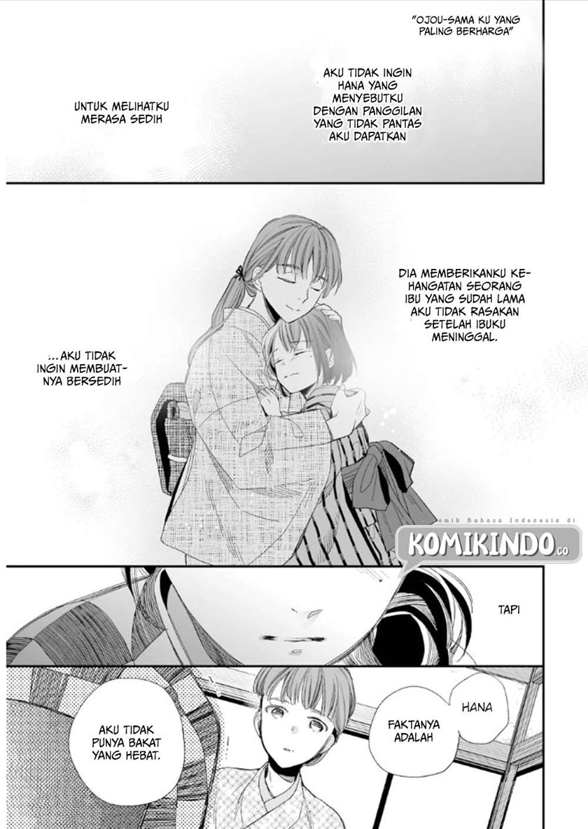 My Blissful Marriage (Watashi no Shiawase na Kekkon) Chapter 10 Gambar 20