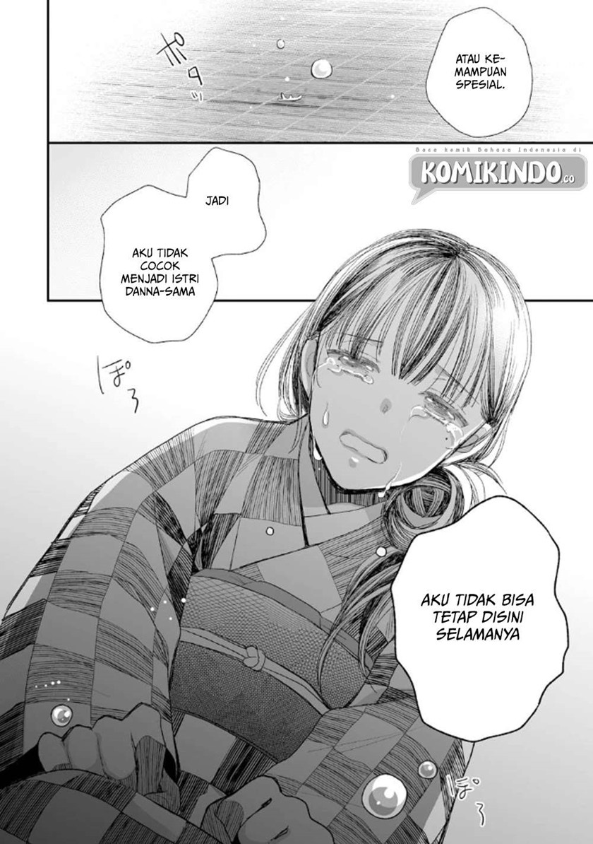 My Blissful Marriage (Watashi no Shiawase na Kekkon) Chapter 10 Gambar 21