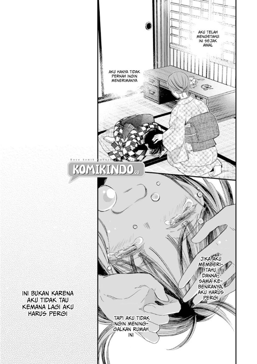 My Blissful Marriage (Watashi no Shiawase na Kekkon) Chapter 10 Gambar 22
