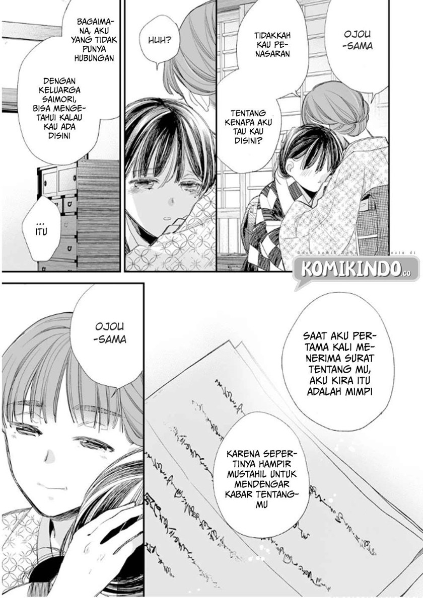 My Blissful Marriage (Watashi no Shiawase na Kekkon) Chapter 10 Gambar 24