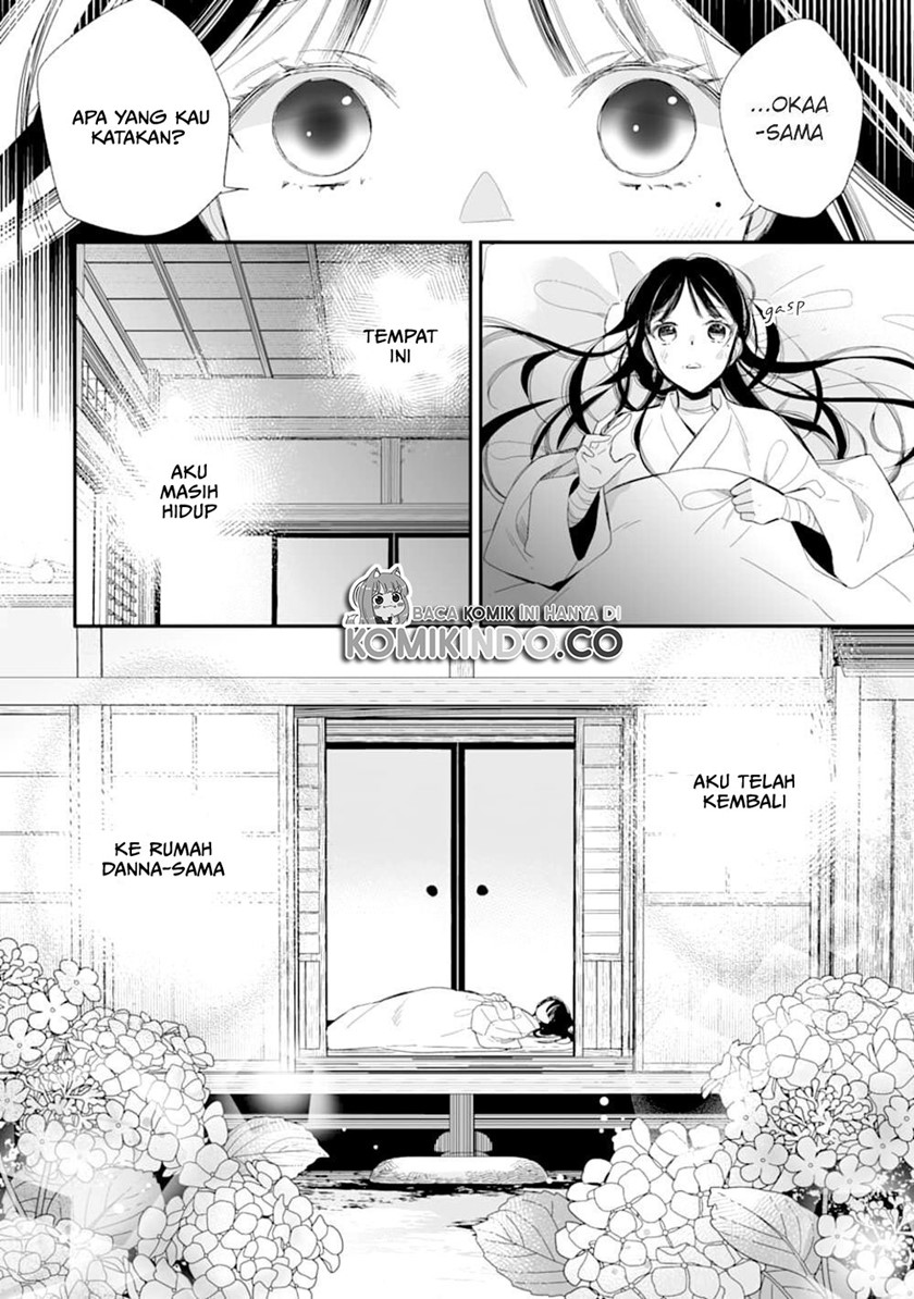 My Blissful Marriage (Watashi no Shiawase na Kekkon) Chapter 17 Gambar 5