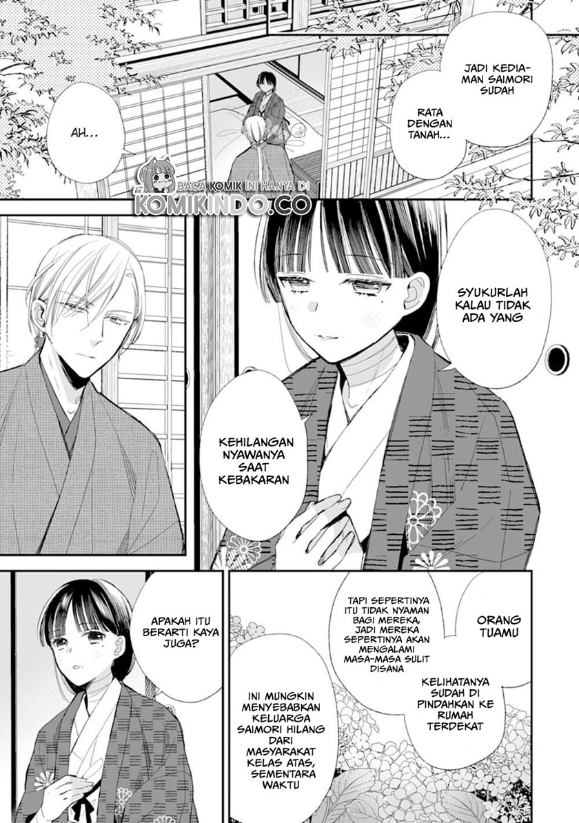 My Blissful Marriage (Watashi no Shiawase na Kekkon) Chapter 17 Gambar 8