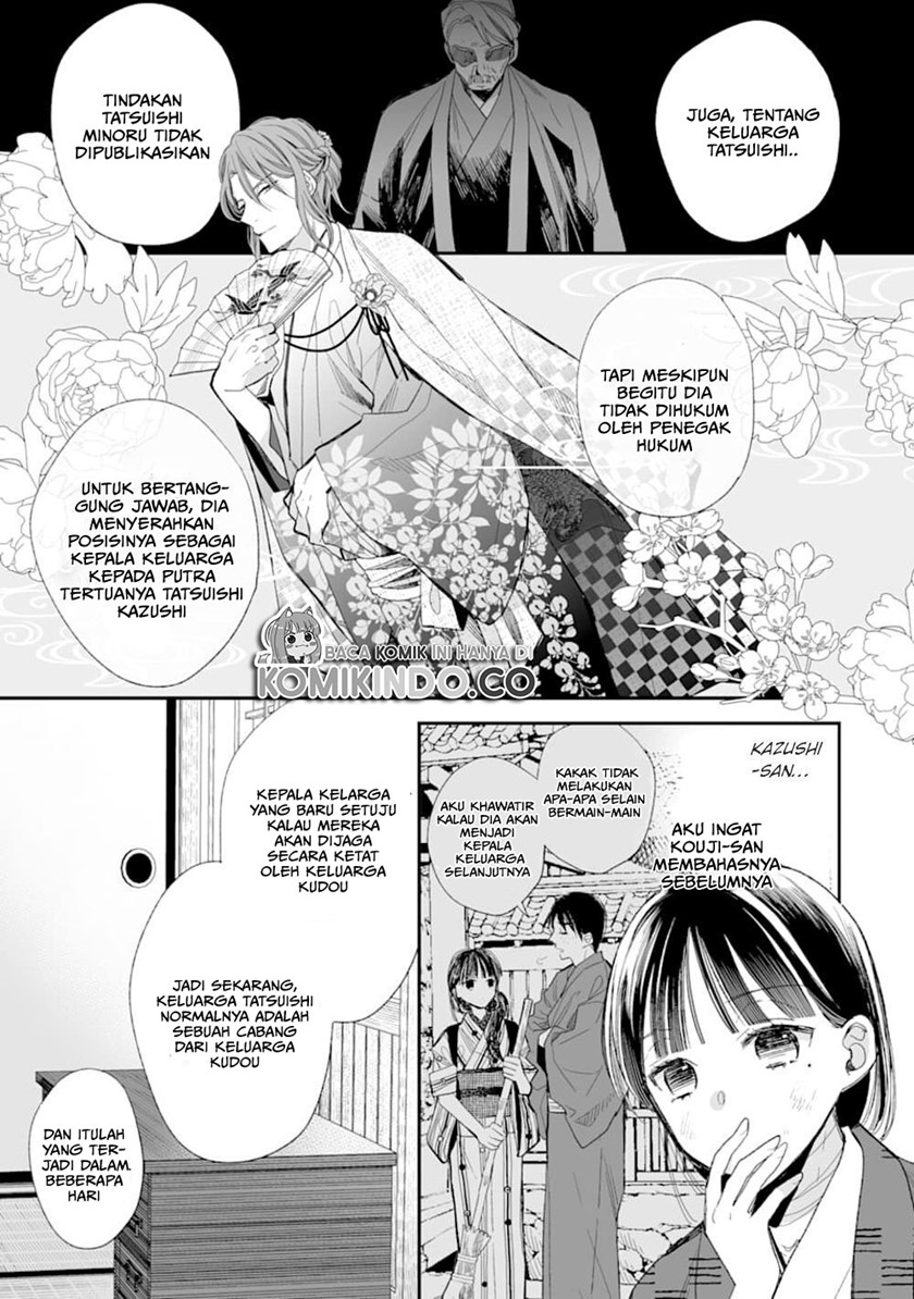 My Blissful Marriage (Watashi no Shiawase na Kekkon) Chapter 17 Gambar 10