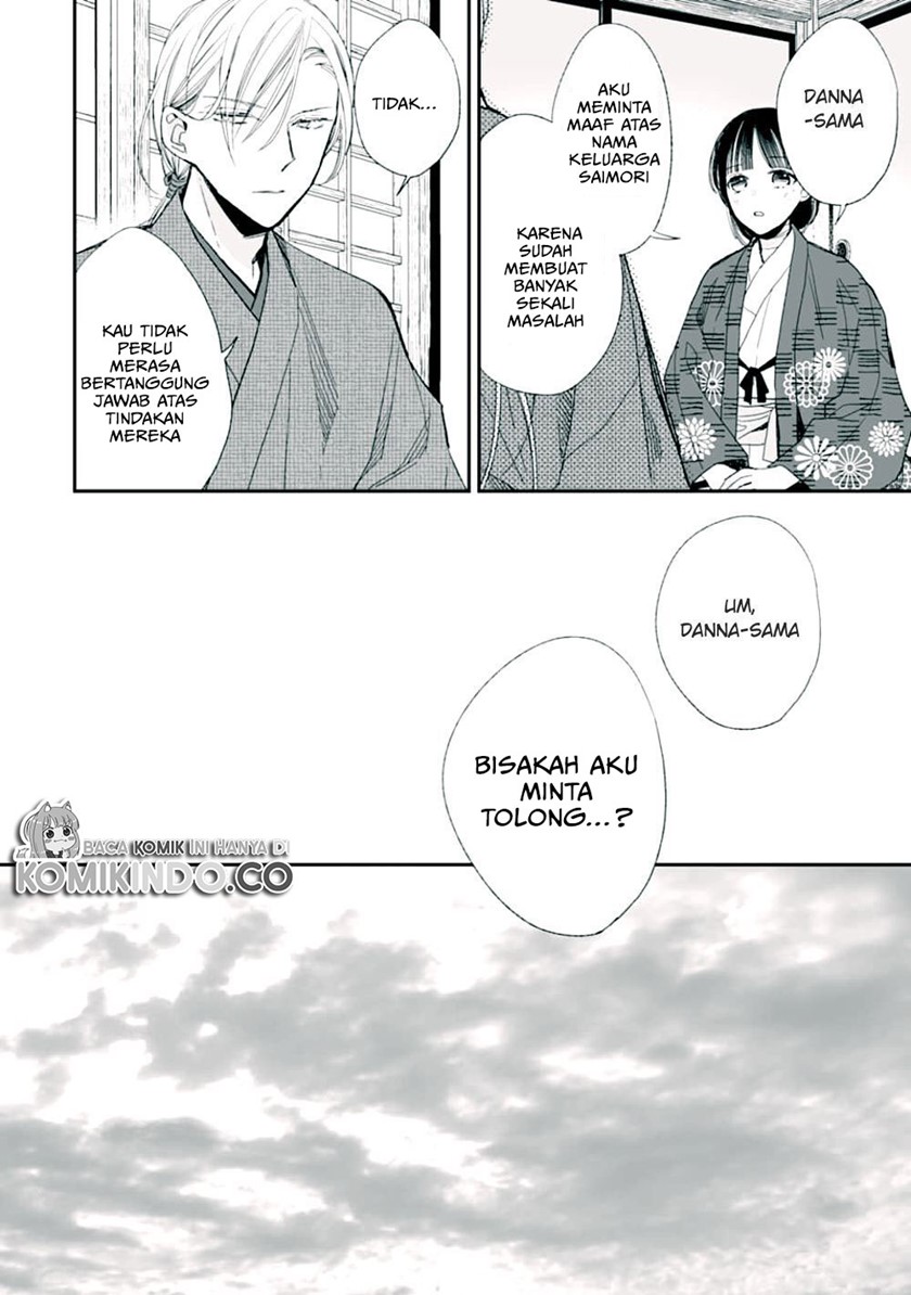 My Blissful Marriage (Watashi no Shiawase na Kekkon) Chapter 17 Gambar 11
