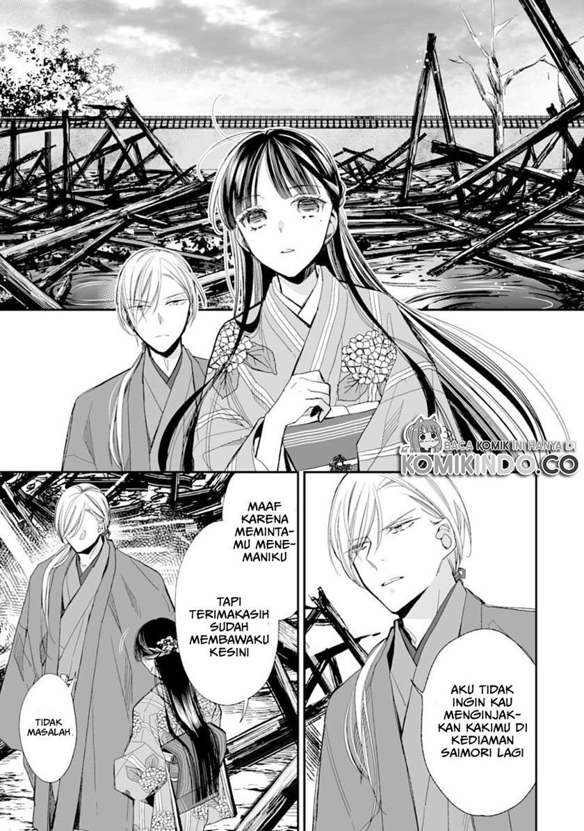 My Blissful Marriage (Watashi no Shiawase na Kekkon) Chapter 17 Gambar 12