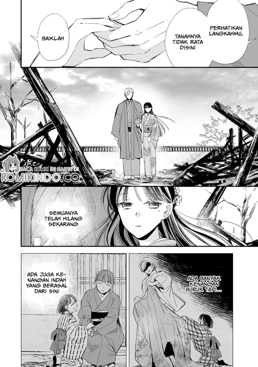 My Blissful Marriage (Watashi no Shiawase na Kekkon) Chapter 17 Gambar 13