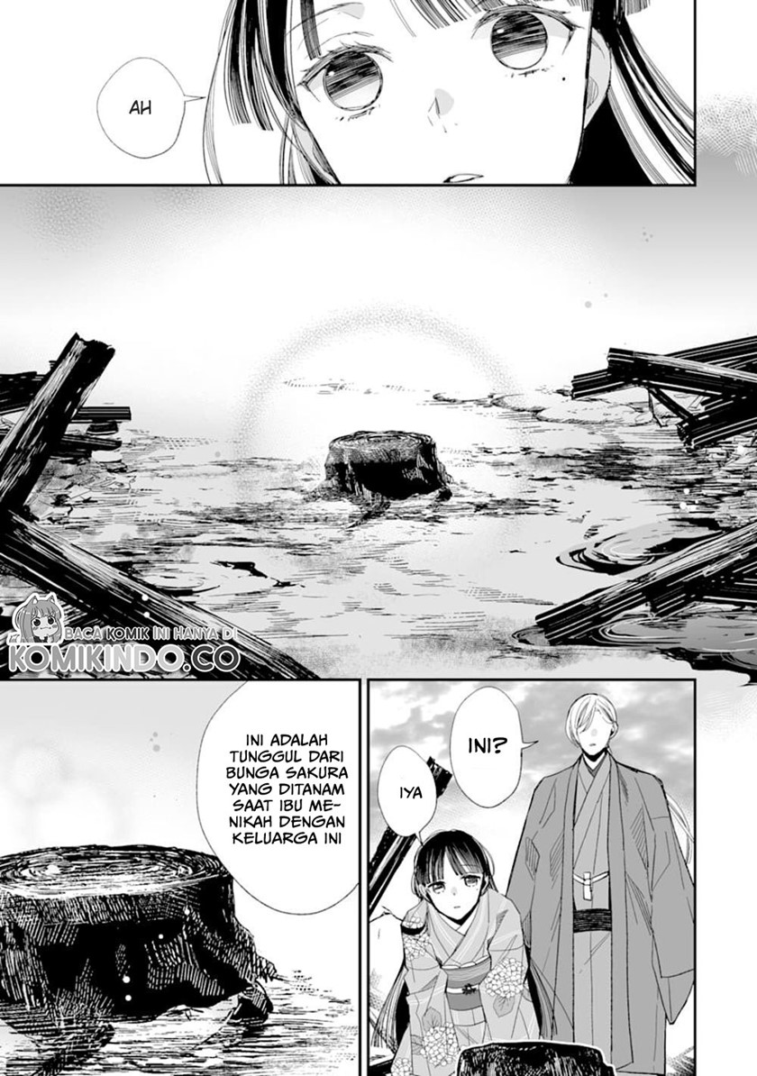 My Blissful Marriage (Watashi no Shiawase na Kekkon) Chapter 17 Gambar 14