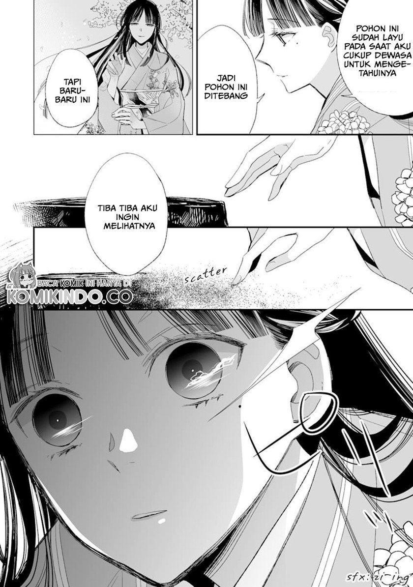 My Blissful Marriage (Watashi no Shiawase na Kekkon) Chapter 17 Gambar 15