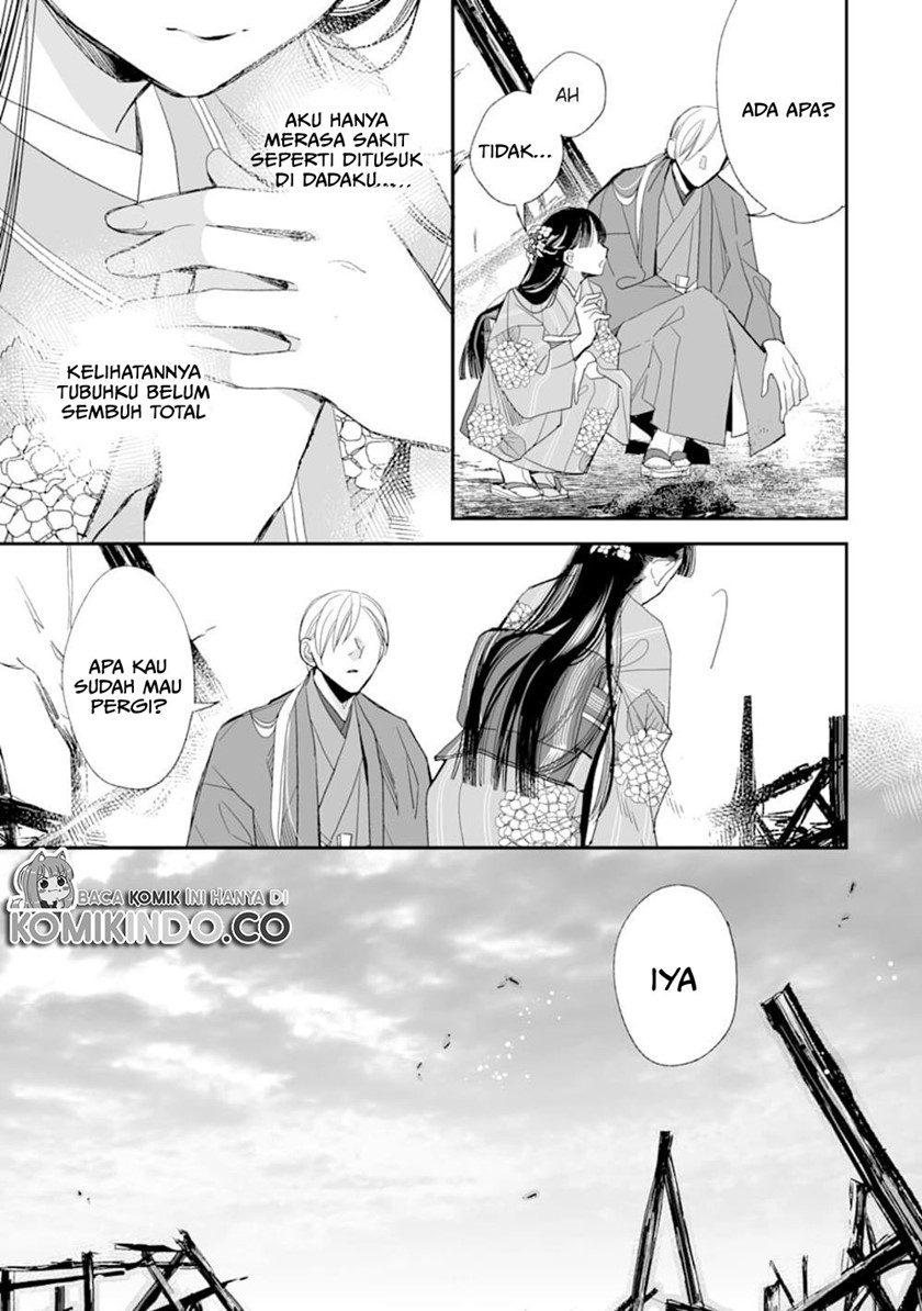 My Blissful Marriage (Watashi no Shiawase na Kekkon) Chapter 17 Gambar 16
