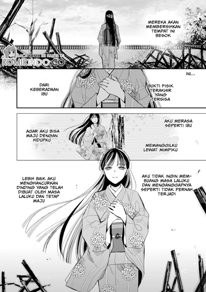My Blissful Marriage (Watashi no Shiawase na Kekkon) Chapter 17 Gambar 17
