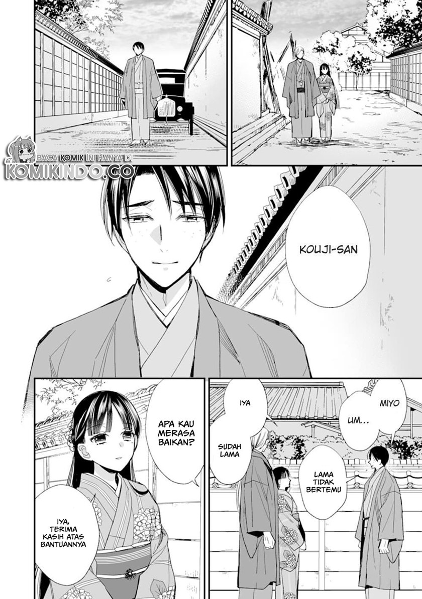 My Blissful Marriage (Watashi no Shiawase na Kekkon) Chapter 17 Gambar 19