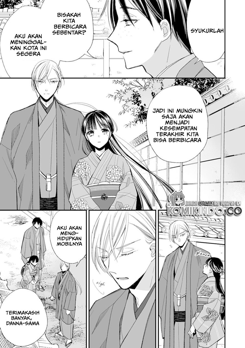 My Blissful Marriage (Watashi no Shiawase na Kekkon) Chapter 17 Gambar 20