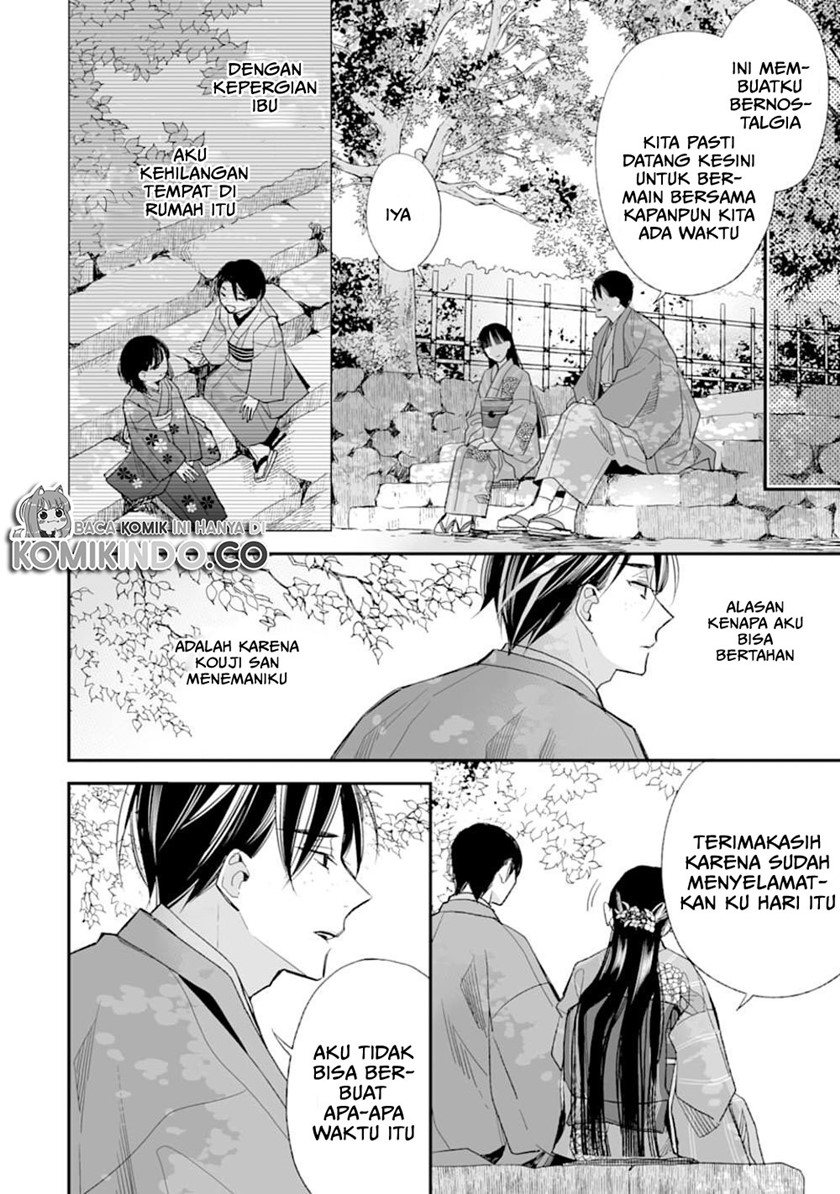 My Blissful Marriage (Watashi no Shiawase na Kekkon) Chapter 17 Gambar 21