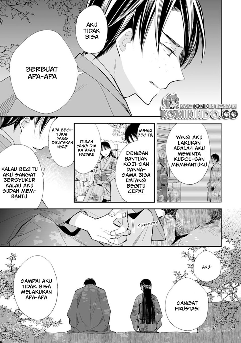 My Blissful Marriage (Watashi no Shiawase na Kekkon) Chapter 17 Gambar 22