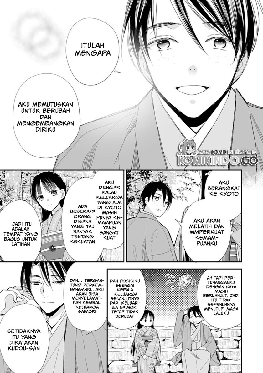 My Blissful Marriage (Watashi no Shiawase na Kekkon) Chapter 17 Gambar 24