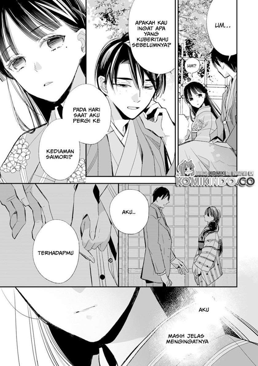 My Blissful Marriage (Watashi no Shiawase na Kekkon) Chapter 17 Gambar 26