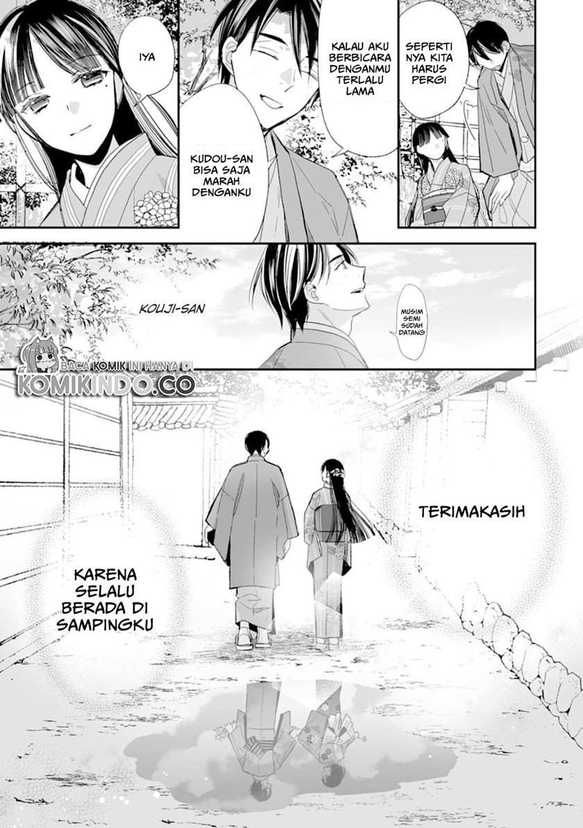 My Blissful Marriage (Watashi no Shiawase na Kekkon) Chapter 17 Gambar 28