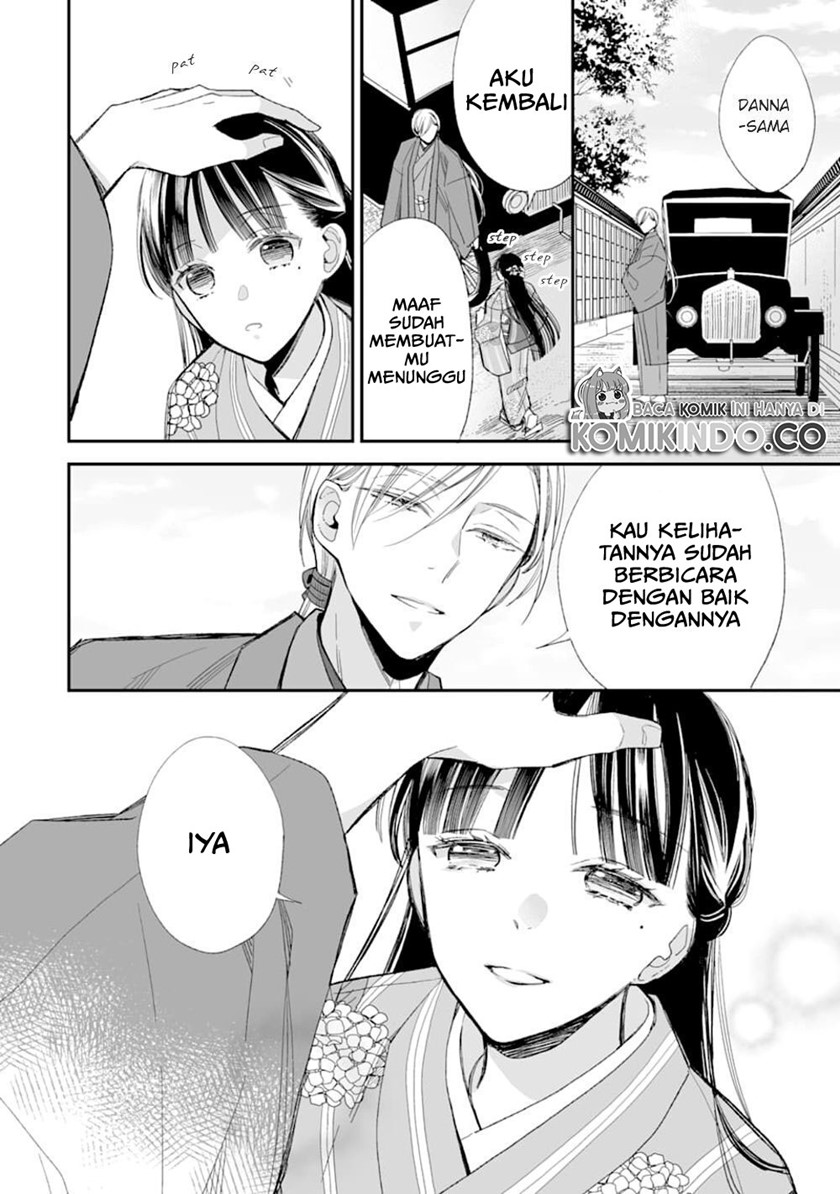 My Blissful Marriage (Watashi no Shiawase na Kekkon) Chapter 17 Gambar 29