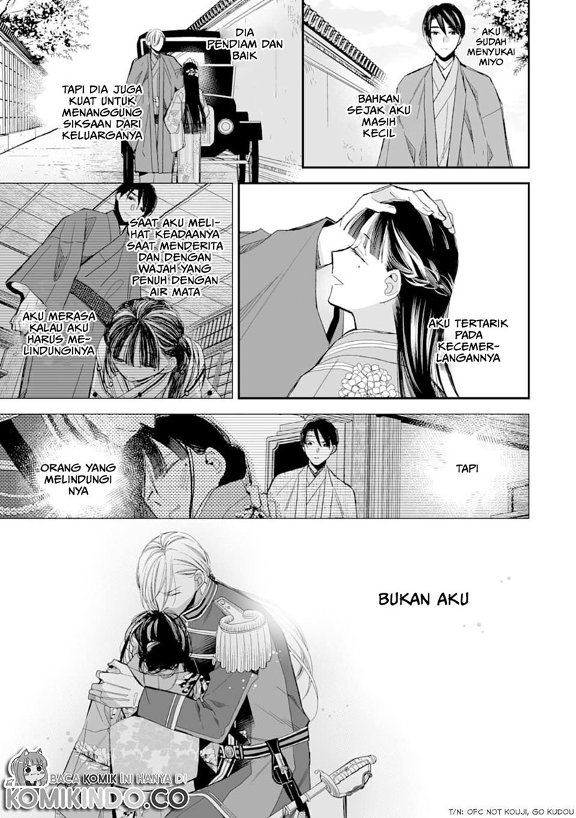My Blissful Marriage (Watashi no Shiawase na Kekkon) Chapter 17 Gambar 30