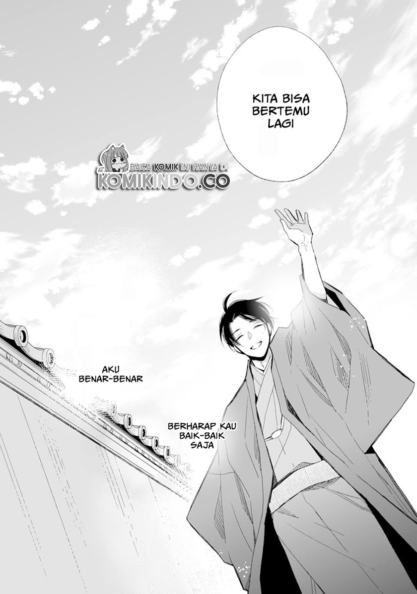 My Blissful Marriage (Watashi no Shiawase na Kekkon) Chapter 17 Gambar 32