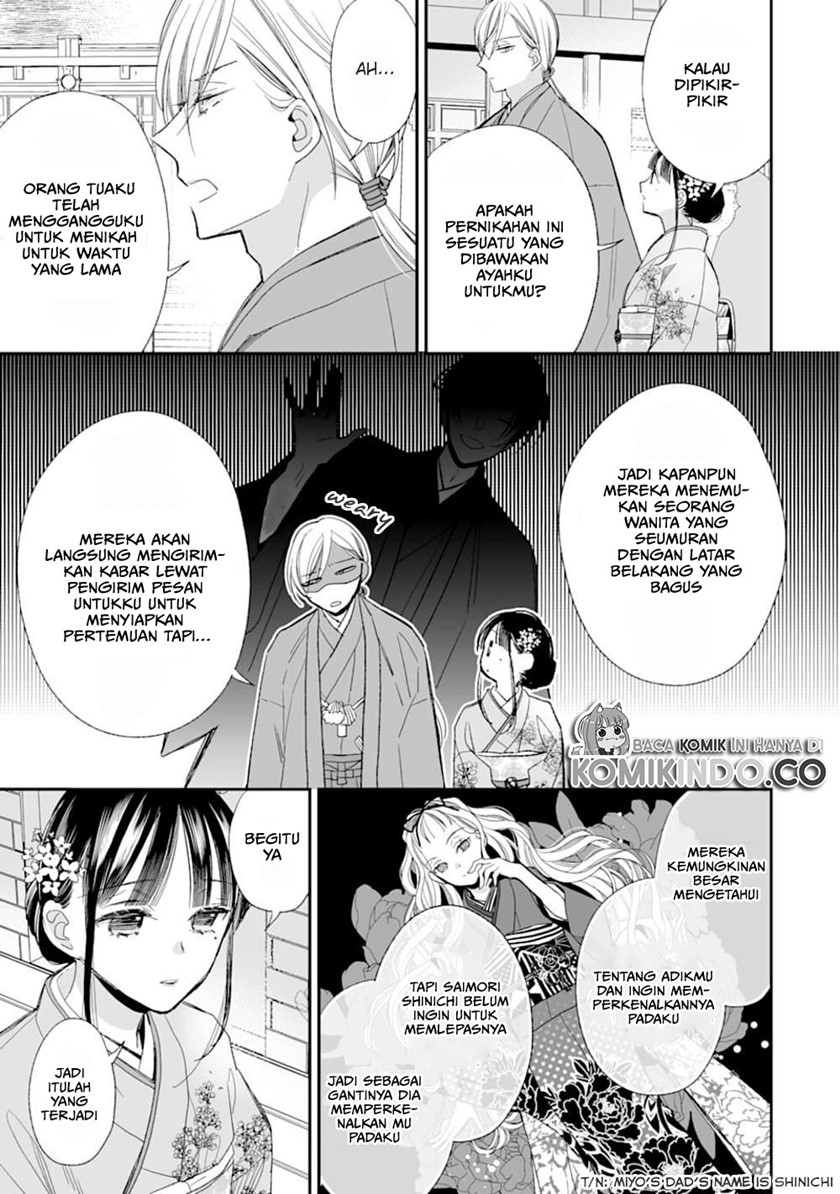 My Blissful Marriage (Watashi no Shiawase na Kekkon) Chapter 17 Gambar 34