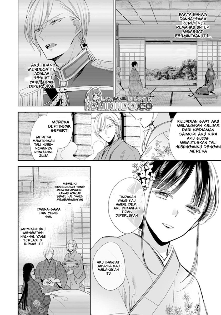 My Blissful Marriage (Watashi no Shiawase na Kekkon) Chapter 17 Gambar 37
