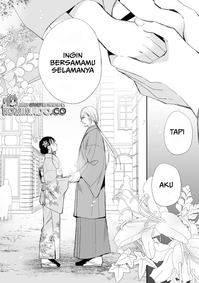 My Blissful Marriage (Watashi no Shiawase na Kekkon) Chapter 17 Gambar 39