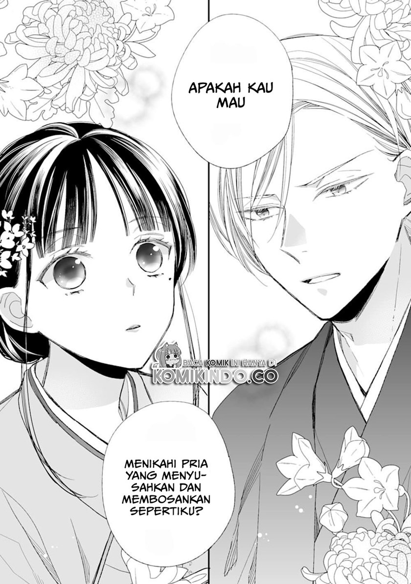 My Blissful Marriage (Watashi no Shiawase na Kekkon) Chapter 17 Gambar 40
